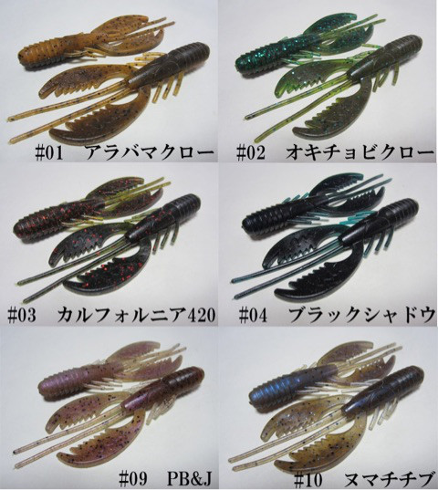 o0480053713853604391