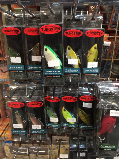 o0480064013847814022