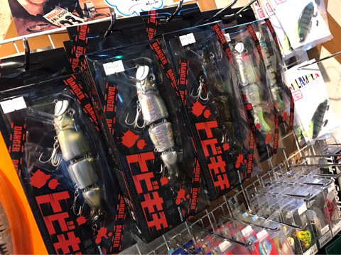 o0480036013873657032