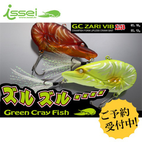 o0480048013860216339