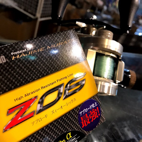 o0480048013863507594