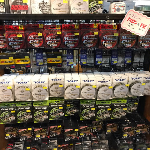 o0480048013867277320