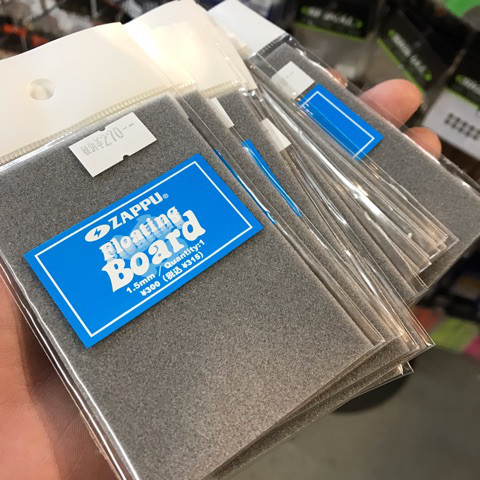 o0480048013867637040