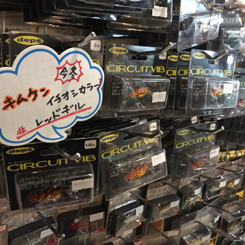 o0480048013876973570