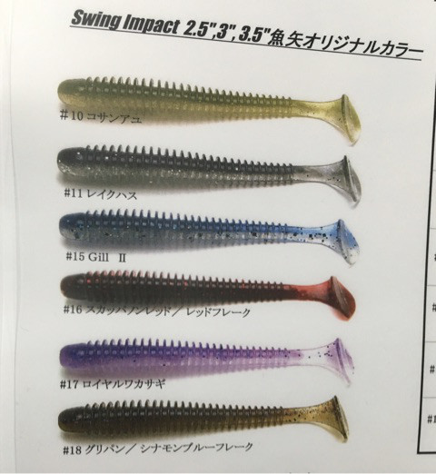 o0480052213857808233