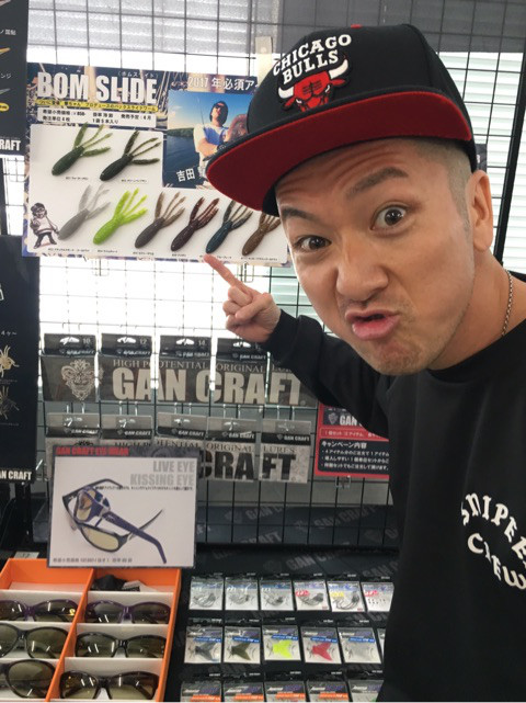 o0480064113857910615