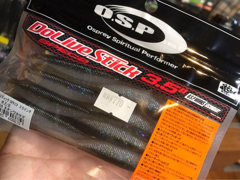 o0480036013878986490