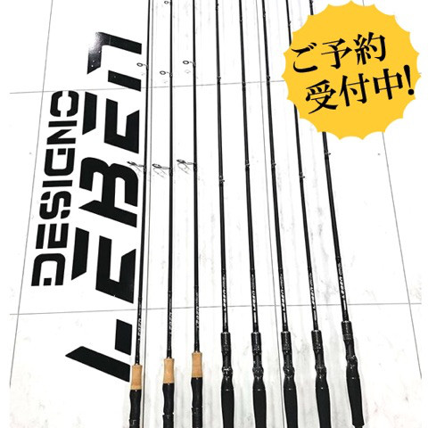 o0480048013885017730