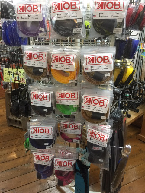 o0480064013885252975