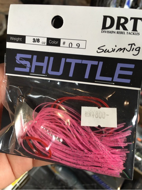 o0480064113890667713