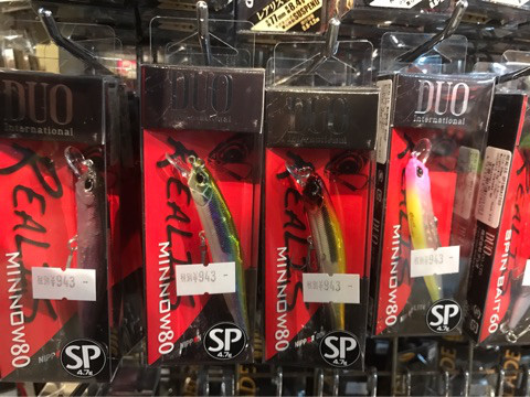 o0480036013907531173