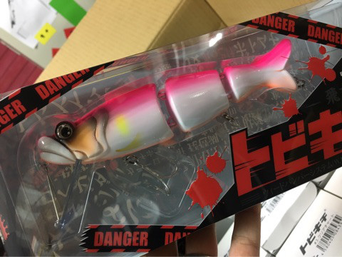 o0480036013919726458