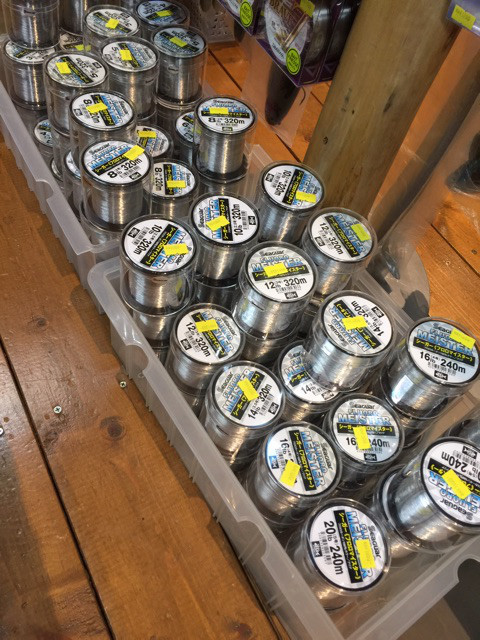 o0480064013917713672