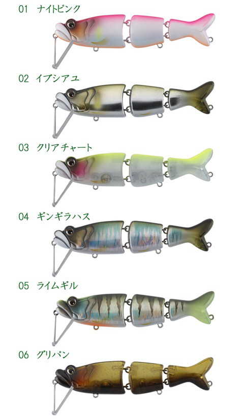 o0480082313919726469