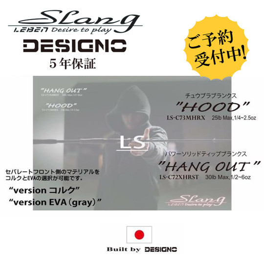 o0540054013915247067