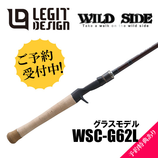 o0540054013915247071