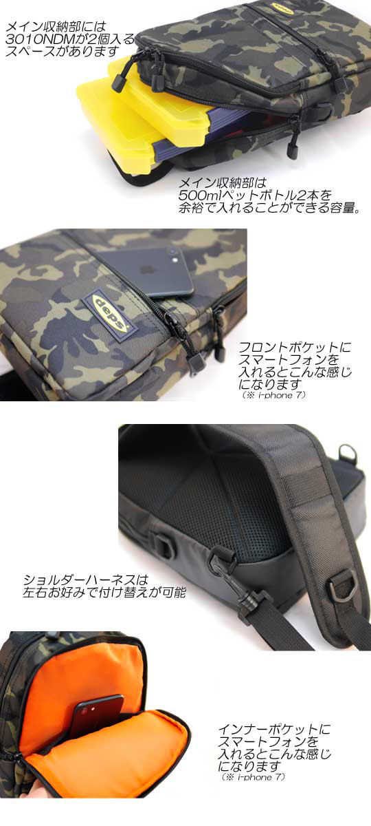 o0540120013918923898