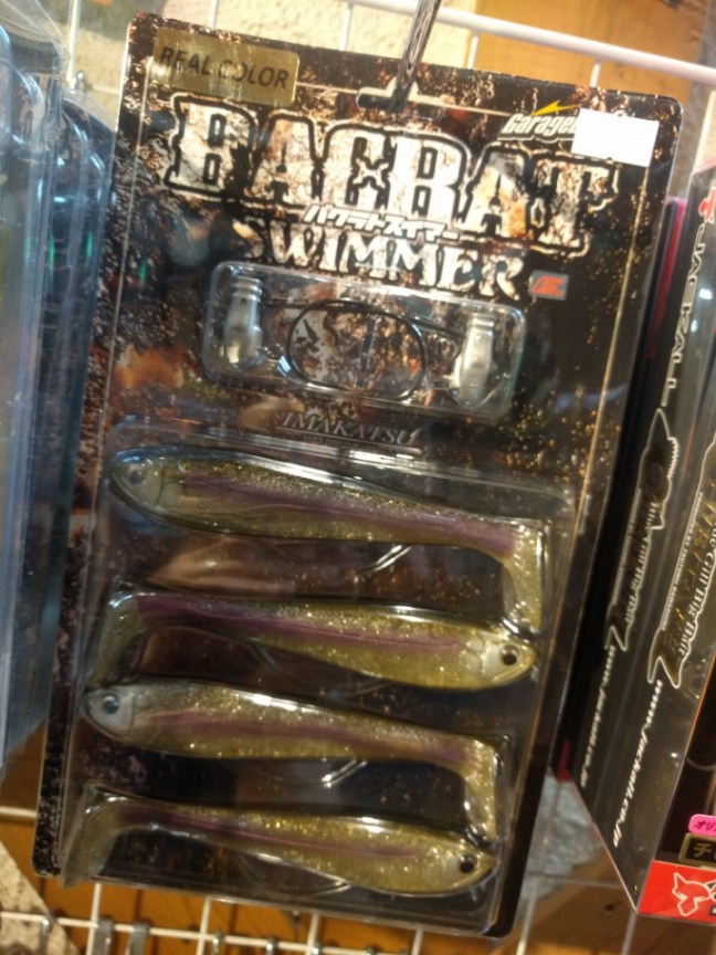 o0720096013911463313