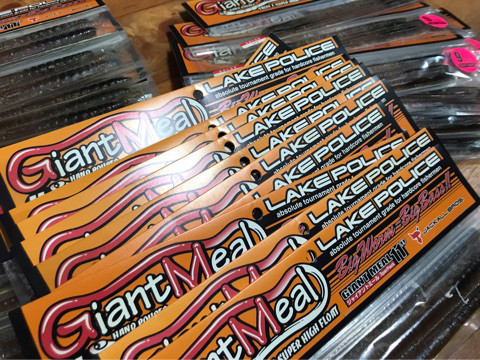 o0480036013931767152