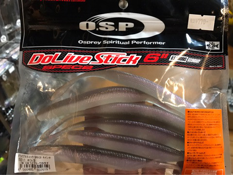 o0480036013948672168