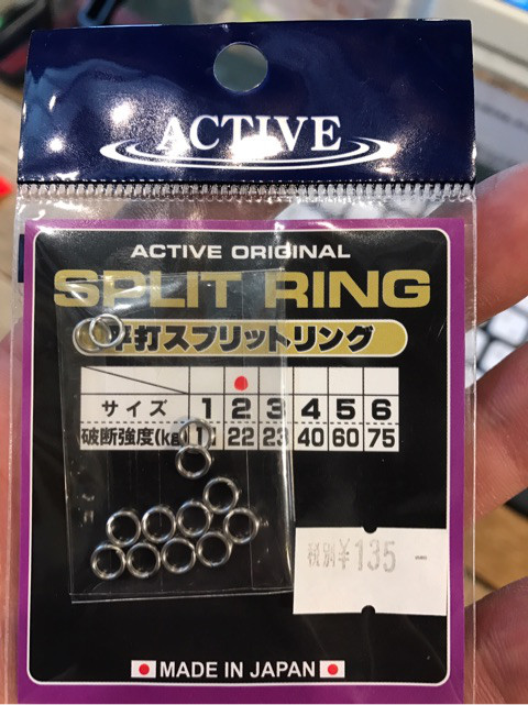 o0480064113931668339