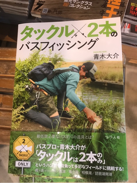 o0480064113945388844