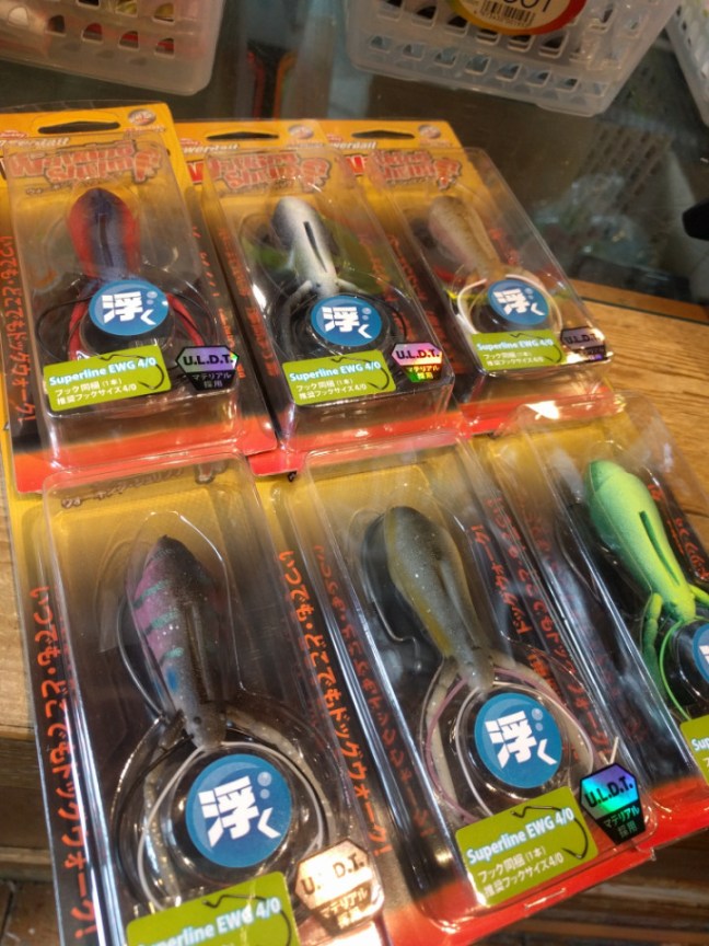 o0720096013927956225