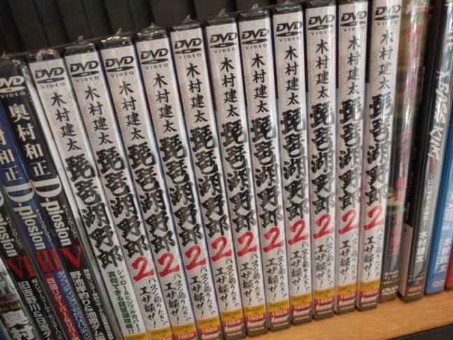 o0960072013938770782