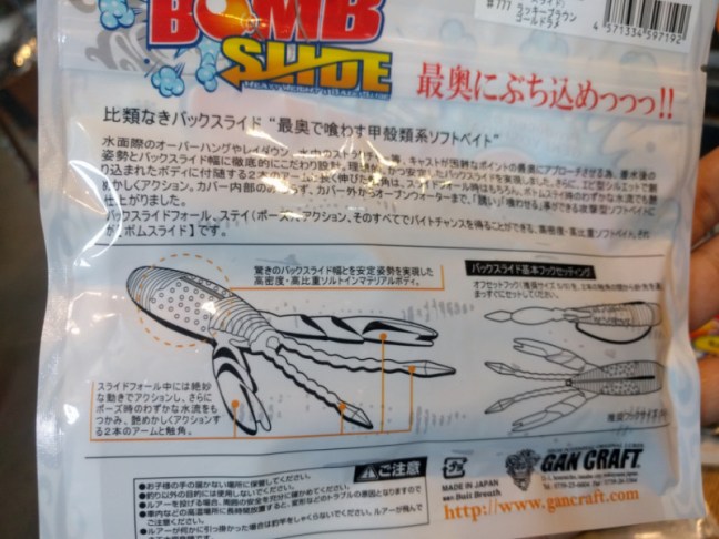 o0960072013941560288