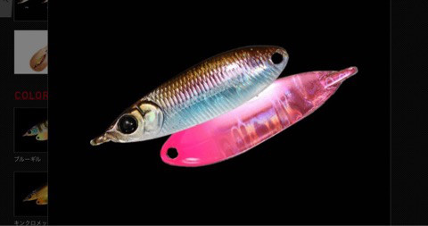 o0480025313959178825