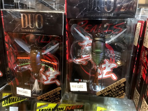 o0480036013961197486