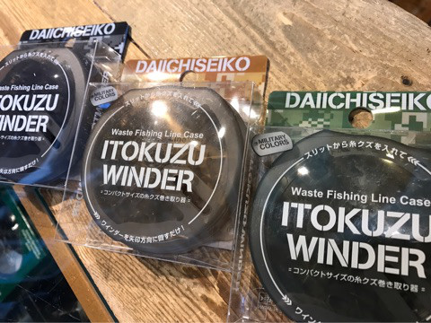 o0480036013961838425