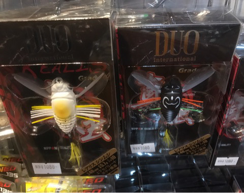 o0480038013961197489