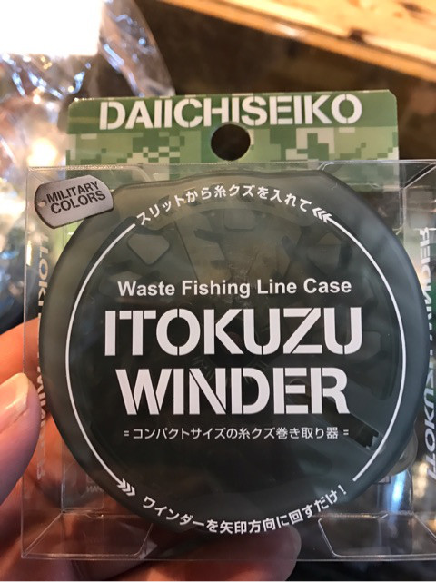 o0480064113961838345