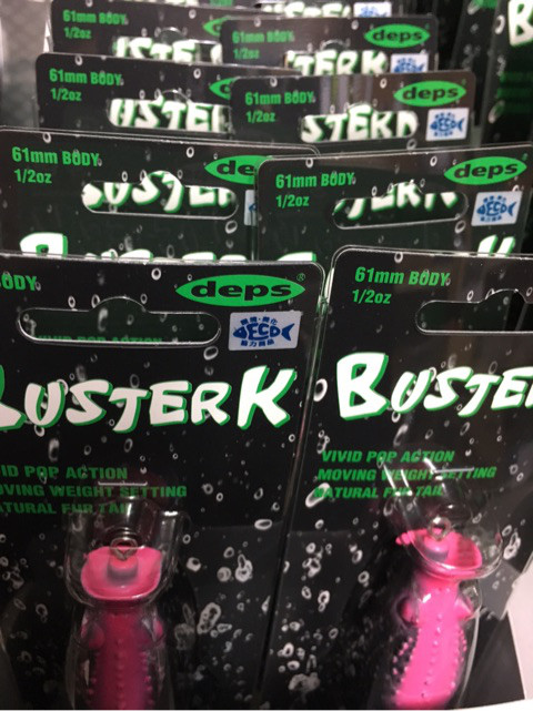 o0480064113966524119