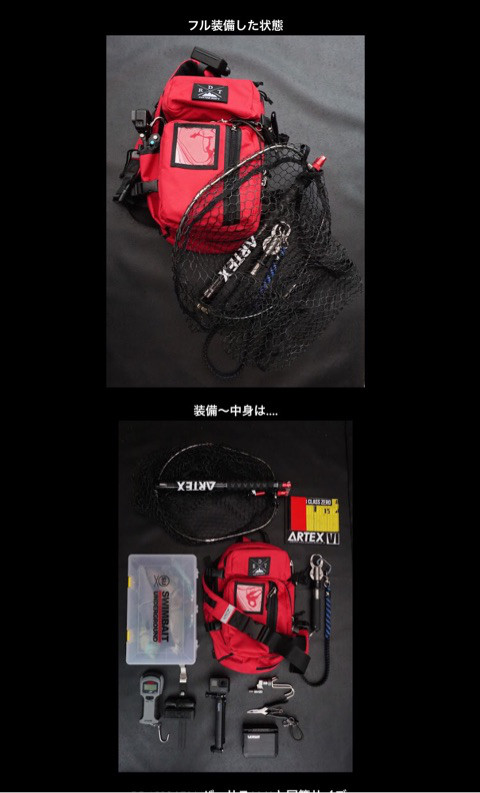 o0480079313954754487