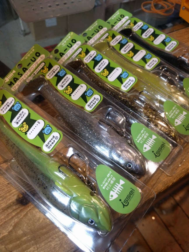 o0720096013956589397