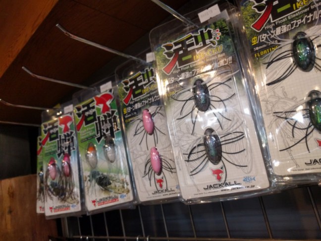 o0960072013954527661