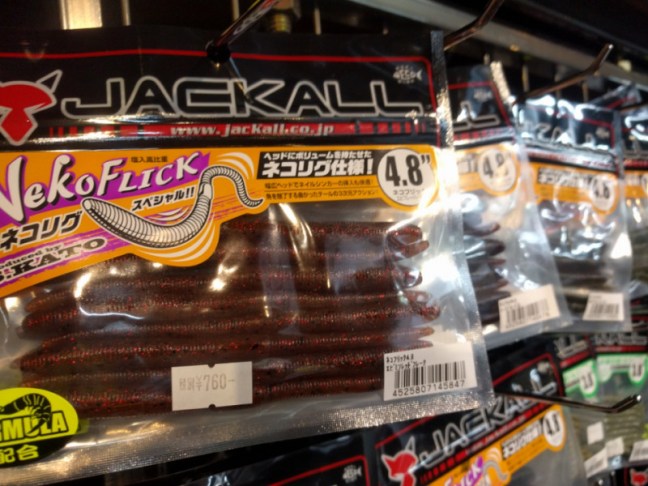 o0960072013954527663