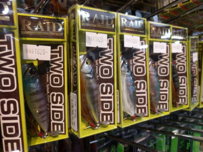 o0960072013963207331