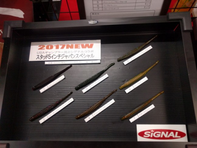 o0960072013964958881