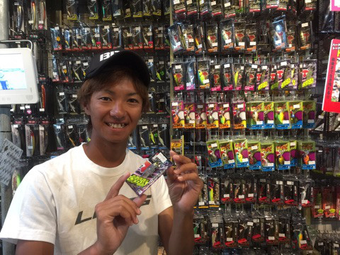 o0480036013975172932