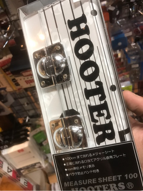 o0480064113973638070