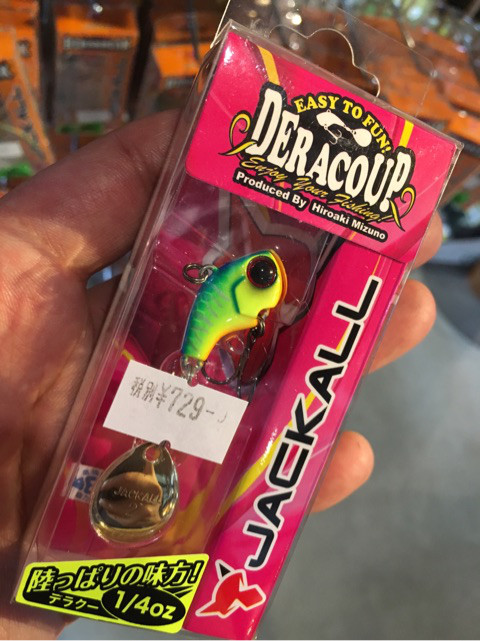 o0480064113975743634