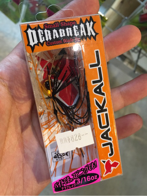 o0480064113975743641