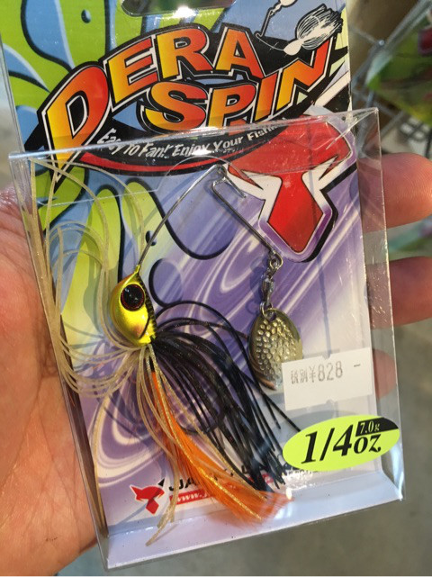 o0480064113975743648