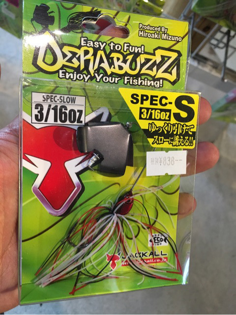 o0480064113975743652