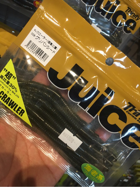 o0480064113980300441