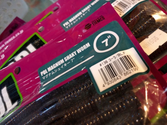 o0960072013981373763