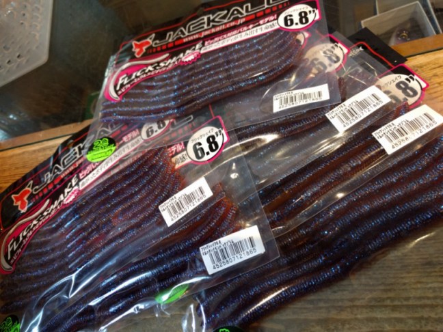 o0960072013981452844